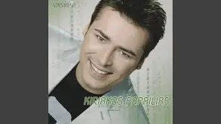 An m agapas
