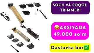 🔥 SOCH VA SOQOL OLISH TRIMMERI | SOQOL OLGICH NARXLARI 2025