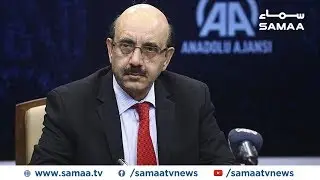 AJK president Masood Khan Press Conference | SAMAA TV | 17 Sep 2019