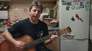 В гости