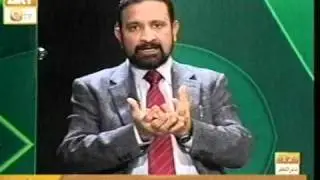 Topic: Islam And Science (Islam In The Contemporary World) Episode.1 Part 1/4