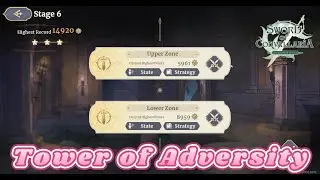 Sword of Convallaria - Tower of adversity 6