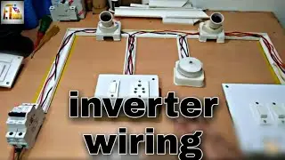 INVERTER Wiring Connection,inverter connection for home, gharki wiring kaise kare, in board,