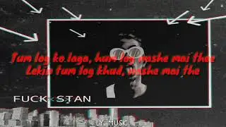 MC STAN - SNAKE (LYRICS VIDEO)