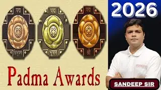 Padma Awards 2026 &ndash; Full List, Details & Achievers भारत के प्रतिष्ठित नागरिक सम्मान