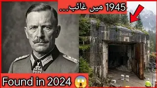 The Nazi Officer Who Chose to Disappear Underground | Black Forest Bunker Mystery