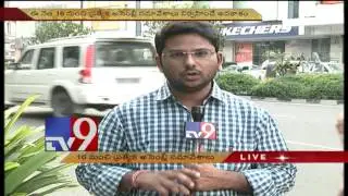 TS Assembly special session from April 16th - TV9