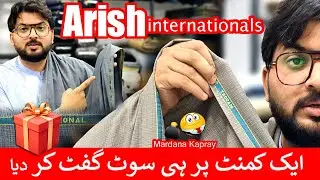Comment dill❤️ ko lag gya or Gift Kar diya😃 | Arish imternationals Fabric by NWAH Collections