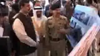 PM Gillani And PM AJK Sardar Yaqoob Khan inaugurates Rs 2 24 billion Sheikh Khalifa hospital