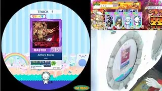 maimai Aetheric Energy master ALL PERFECT