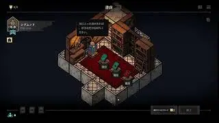 Master of Piece Demo【859】
