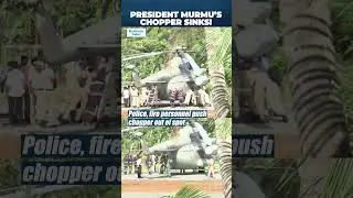President Droupadi Murmu&rsquo;s Helicopter Stuck As Helipad Sinks During Sabarimala Visit
