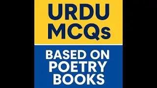 Famous Urdu Poets & Poetry Books MCQs
