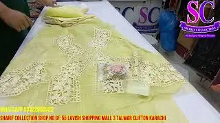 Maria.B Eid Lawn Collection 2022 Now Available at Sharif Collection