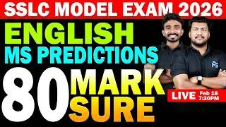 SSLC Model Exam 2026 | English | MS Predictions 80 Marks Sure  | LIVE | MS SOLUTIONS