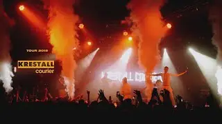 11.СОЛО by KRESTALL / Courier (promo) / Отчёт с первого +1000 концерта
