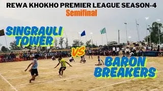 Semifinal | Singrauli Tower VS Baron Breakers | RKKPL S-4 | Men's #khokho #rkkpl