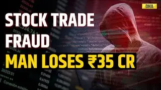 Mumbai News: 72-Year-Old Man Duped of ₹35 Crore In Stock Market Scam, Cheated For 4 Years
