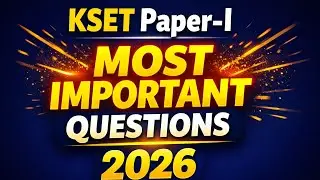 Вопросы и ответы из экзаменационного листа KSET Paper 1 PYQ 2026 | Наиболее важные вопросы