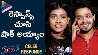 Angel Telugu Movie Celebrity Response | Hebah Patel | Naga Anvesh | Sapthagiri | #Angel Telugu Movie