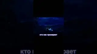 Написал песню по аниме Восемьдесят шесть. 86 #anime #rap #музыка #ai #aimusic #86
