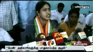 DSP Vishnupriya's death - Vijayadharani raises doubts about the CBCID investigation