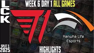 T1 vs HLE ALL GAMES Highlights | LCK Split 3 2025 W6D1 | T1 vs Hanwha Life Esports