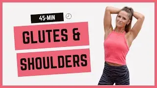 45-минутная тренировка для ягодиц и плеч / Фаза 1 SYM