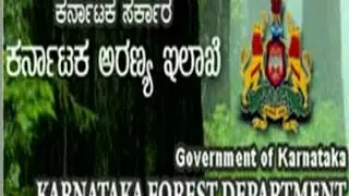 Karnataka forest recrutment 2018