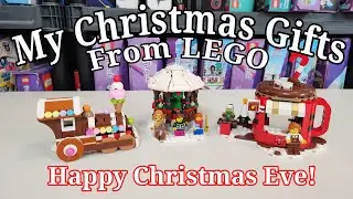 Рождественские подарки LEGO при покупке 2025 года