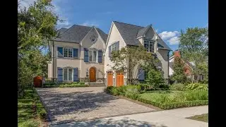 Private Serene Home in Arlington, Virginia | Sotheby's International Realty