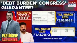 BJP, BRS Slam 'Khata-Khat Model' As Telangana's Debt Soars; 'Debt Burden' Congress' Guarantee? WATCH
