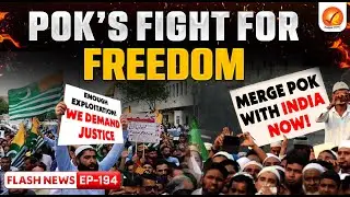 PoK Protests 2025: Deadly Shutdown Over Economic Crisis & Merger with India Demand