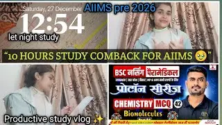 So Finally My 10 Hours Study Comeback Completed 🥹 | PCB + GOC Revision | Real Struggle
