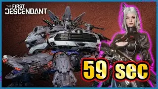 【The First Descendant】ラーヴァシタデル セレナ 0:59【Lava Citadel】