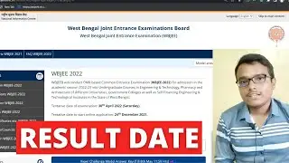 WBJEE 2022 RESULT DATE UPDATE | WBJEE 2022 | COUNSELLING | WBJEE RESULT