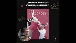 1 minute 1 livre : n&deg;212