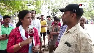 କିଏ ଜିତିବ ଧାମନଗର ରେ? ଚାଲନ୍ତୁ ଶୁଣିବା ଜନତାଙ୍କ ମୁହଁରୁ || Election 2024