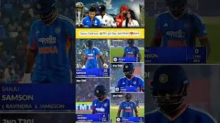 5 बार हुए😭flop Sanju Samson💔sad moments #cricket #indvsnz #cricketnew #trending #viral #ytshorts
