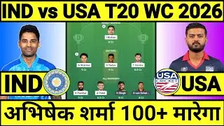 IND vs USA Dream11 Prediction|IND vs USA Dream11 Team| 3rd T20 Match Prediction WC 2026