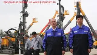 JUNJIN JD-1500 DRILL