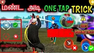 na kana pidicha kathi ounna pottuduva vetti/ song 😜🥳🥳/vera Mathieu one top video/ 🙏🙏🙏
