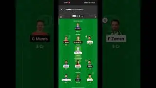 LAH vs ISL DREAM11 TEAM || LAH vs ISL Dream11 prediction || ISL vs LAH 16th T20 match PSL 2023