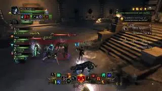 Neverwinter - T9
