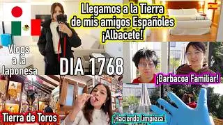 Haciendo LIMPIEZA de Jardín en Casa 🇯🇵 + Cultura extensa de Vinos 🇪🇸 JAPÓN - Ruthi San ♡ 16-01-26