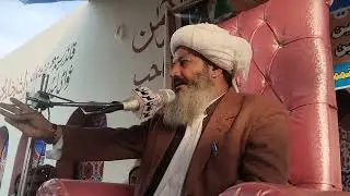 ۱۱ جنوری، ۲۰۲۶