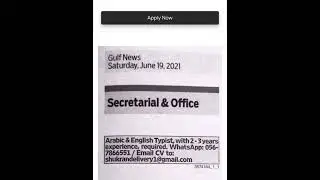 UAE Jobs Advertisement Update Newspapers Jobs 2021 June