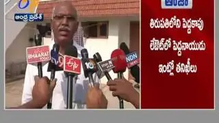 ACB Raids Nellore ZP CEO Bobba Rami Reddy Houses | Several Places in AP