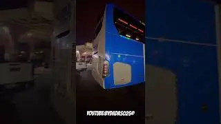 ESADAŞ TURİZM ~ 34 YY 4205 ~ ADANA - ERZURUM SEFERİ ~ (06/01/2026)