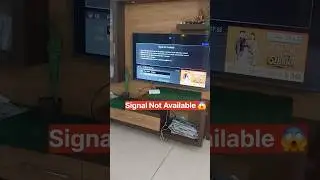 Signal Not Available problem Solved 😱😱💡💡 #tecnologia #rainyday #issue #viral #ideas #tv
